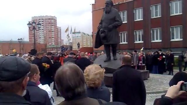 Открытие памятника Л.Н.Толстому смотреть онлайн