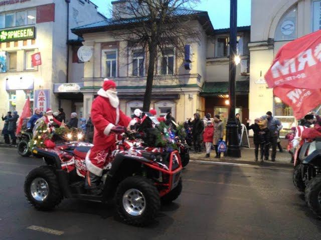 Нашествие Дедов Морозов, Рыбинск 2019г. смотреть онлайн
