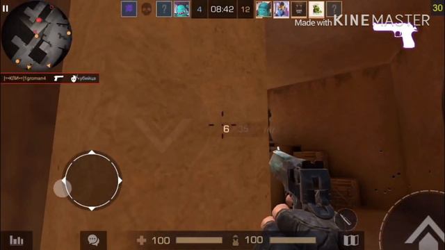 Что-то пошло не так в standoff 2 смотреть онлайн