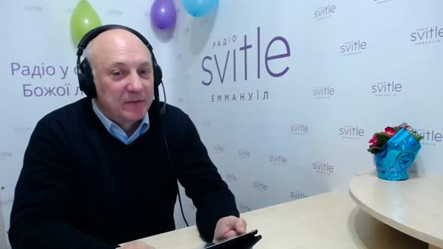 Говорить о своих убеждениях или молчать? - 45