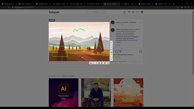 Super Screenshot olamiz смотреть онлайн