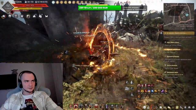 БДО Гигант/Фарм Кзарки Столб в Тувале/ BDO Farm