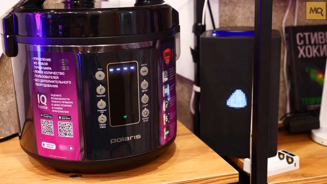 Polaris PMC 0521 IQ Home обзор. Умная мультиварка с голосовым управлением смотреть онлайн