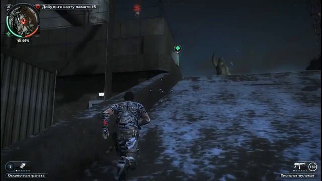 Just Cause 2. Часть 1. Жанр: Action. 2010. смотреть онлайн