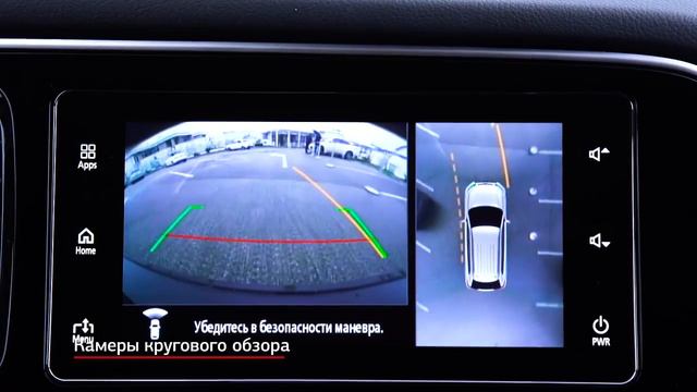 MITSUBISHI Outlander GT смотреть онлайн