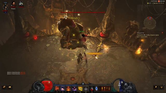 Diablo 3 Уровень - Сокровищница - Босс Алчность