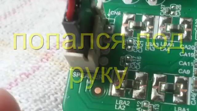 SHARP LC 32HI3322E ремонтик смотреть онлайн