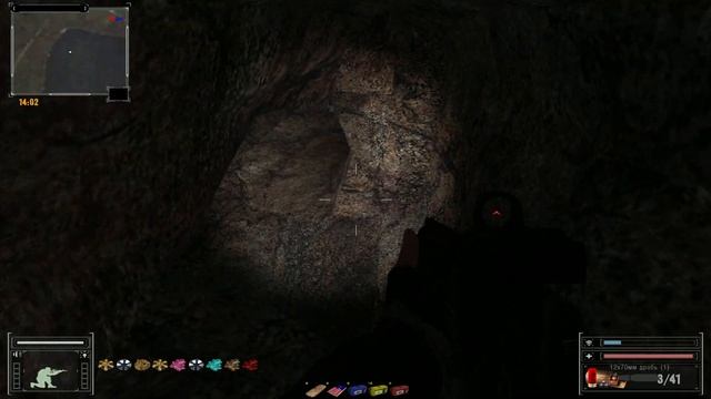 Сталкер ФОТОГРАФ Находим контейнер Сутулому смотреть онлайн