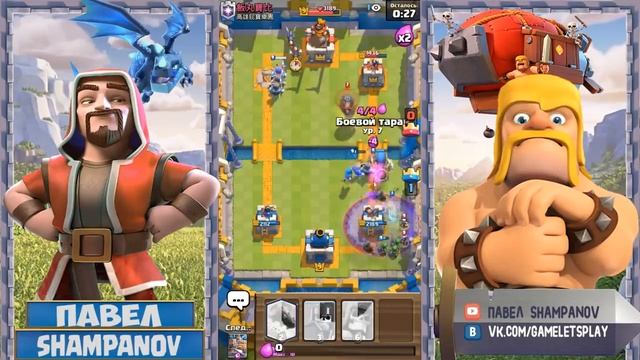 Clash Royale - Открываю сундуки с королевскими рекрутами #1 смотреть онлайн