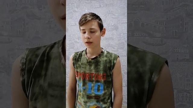 9 страничек. Страшные строчки смотреть онлайн