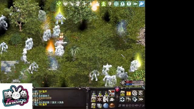 11/5 咪兔天堂 2服理想 輕鬆內掛變強 李宗育直播 смотреть онлайн