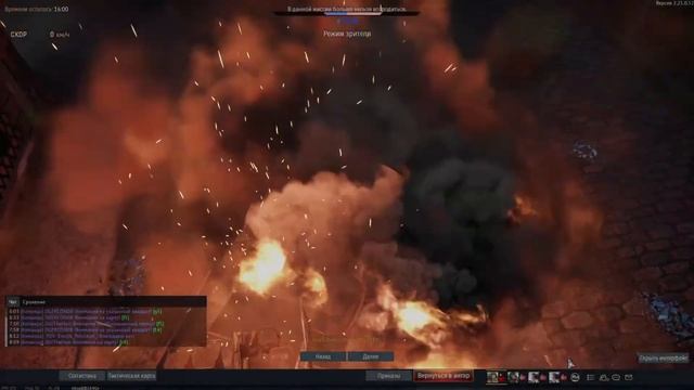 War Thunder » Танки » СТРЭМ » Вар Тандер смотреть онлайн