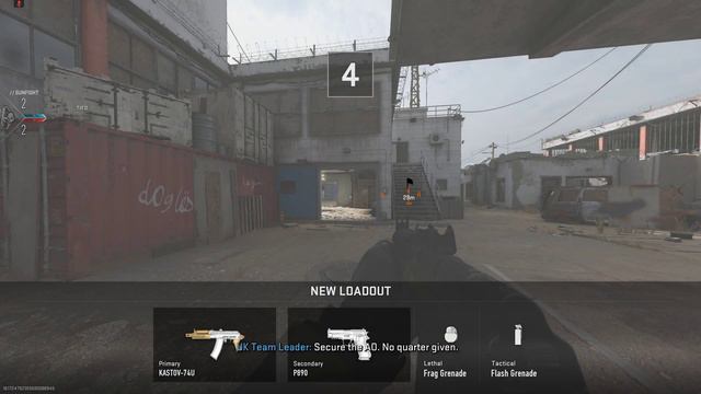 Call of Duty Modern Warfare 2 Gunfight 06/10/23 смотреть онлайн