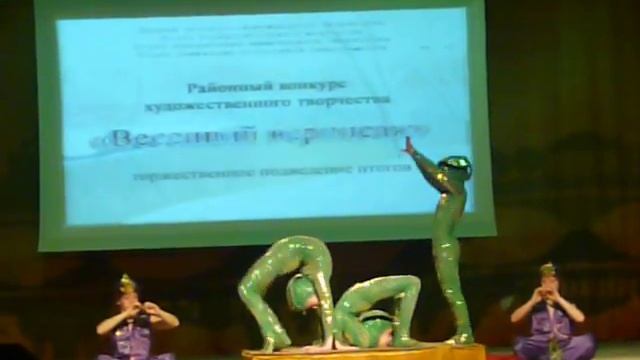 Змеи:) смотреть онлайн