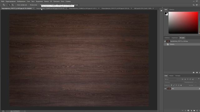 Разбор урока от CorelDRAW RUS. Делаем листовку для КАФЕ или РЕСТОРАНА. смотреть онлайн