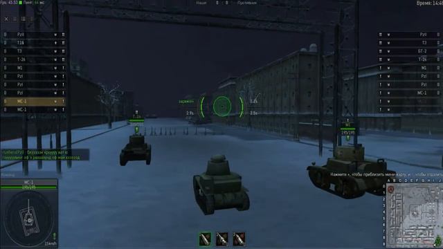 Обзор Ground War Tanks смотреть онлайн