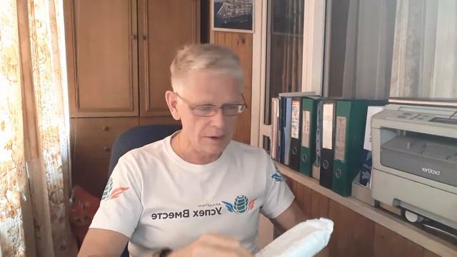 Пришла новая партия посылок Логистика работает Все норм смотреть онлайн