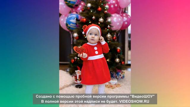 Мне 1 год. смотреть онлайн