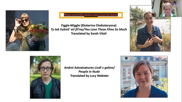 From Borodino to Babel (and Beyond): In the Field of Russian-to-English Literary Translation смотреть онлайн