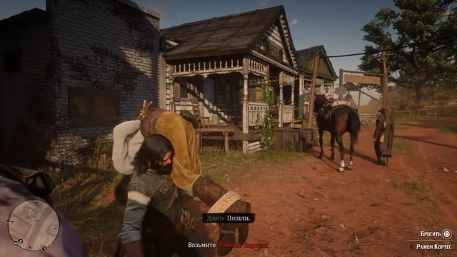 ЭПИЛОГ: СТРОИМ РАНЧО ● Red Dead Redemption 2 #28 смотреть онлайн