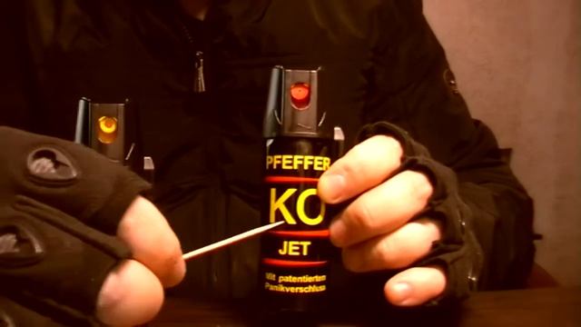 Газовые баллончики PFEFFER КО .Оригинал Германия. смотреть онлайн