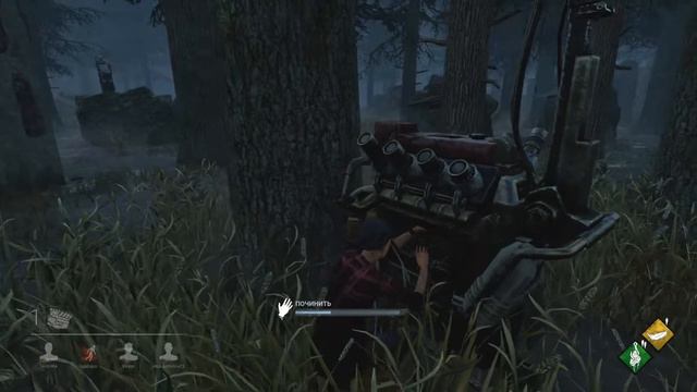 💕НЕ ДОГОНИШЬ, НЕ ПОЙМАЕШЬ))💕Dead by Daylight💕 смотреть онлайн