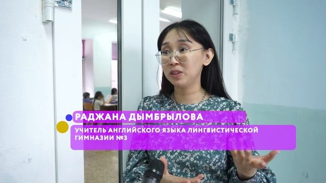 "Достойные внимания" - учителя гимназии №3 смотреть онлайн