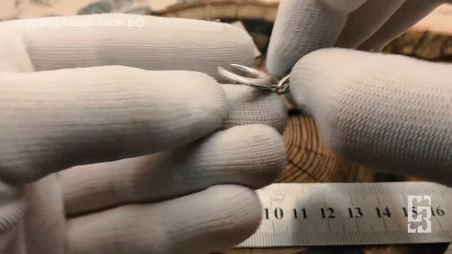 Подвеска Лунница Серебро 925 пробы смотреть онлайн