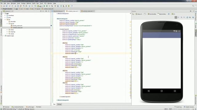 How to Create an Android App | Android App Development Tutorial For Beginners смотреть онлайн