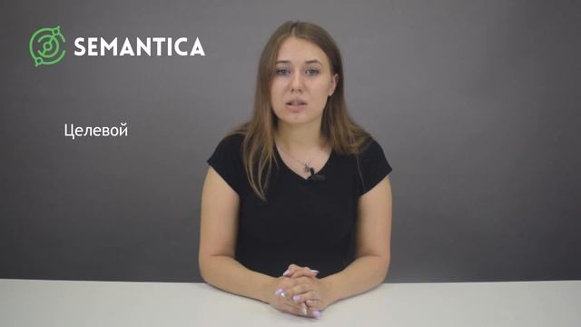 Сделай Свой Мир