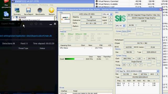 Athlon XP штурмует 8 гигагерц смотреть онлайн