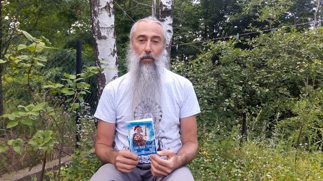 Бхагавад Гита - новая книга - стихотворный перевод. смотреть онлайн