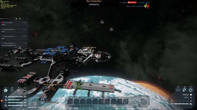 В ПУТЬ СЕЗОН #1 - Space Engineers часть 2 смотреть онлайн