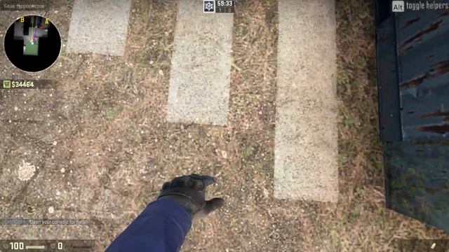 Специальная тренировка раскидки в CS:GO! смотреть онлайн