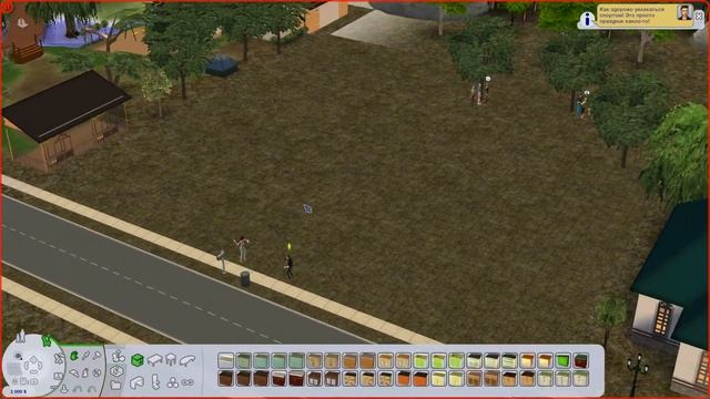 Переезд династии Флойд в город Глумитаун | The Sims 2 | смотреть онлайн