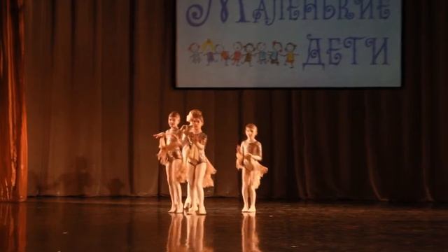 Улыбка Вариация золотых рыбок