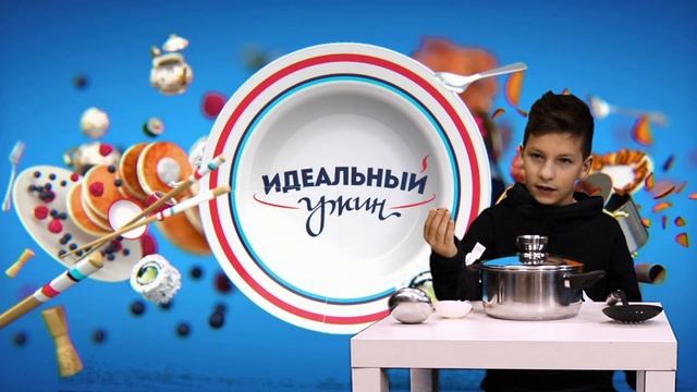 Вредные советы смотреть онлайн