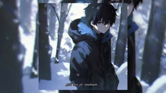 лампабикт, элли на маковом поле - немерено (speed up) смотреть онлайн