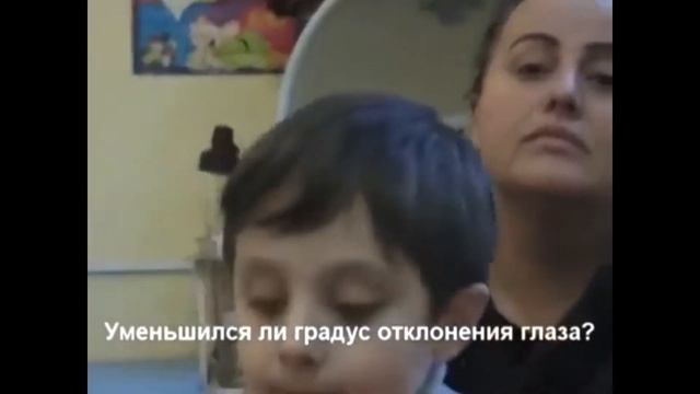 Безрезультатное лечение косоглазия в Стамбуле, уменьшается через час после МаГотерапии ! смотреть онлайн
