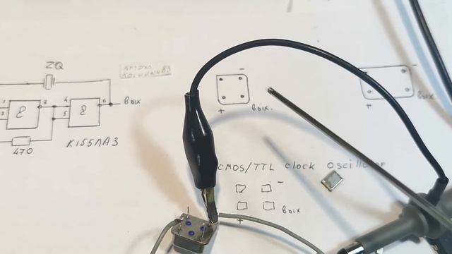 КВАРЦЕВЫЙ ГЕНЕРАТОР."Мотор" цифровой электроники,без которого никак смотреть онлайн