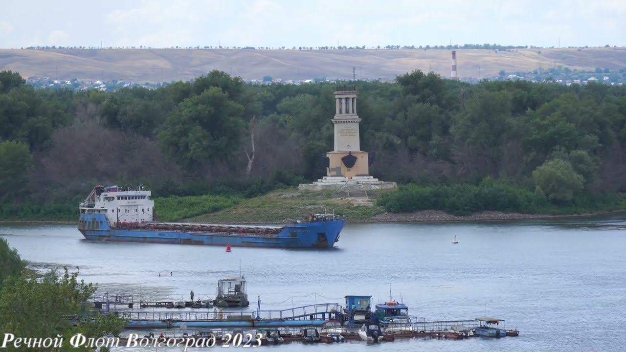 Теплоход Нефтерудовоз 2 выходит из ВДСК на Волгу смотреть онлайн