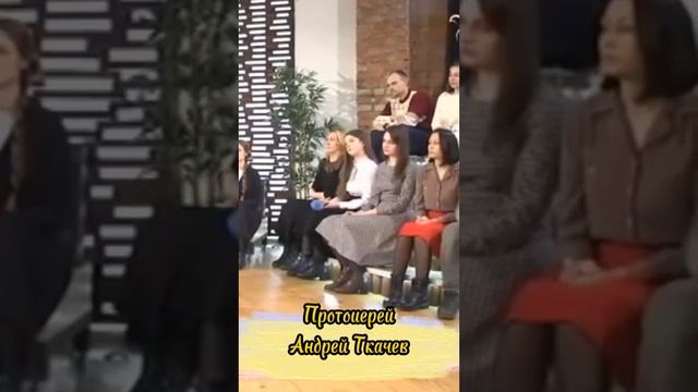 Что происходит с душой во сне? Протоиерей Андрей Ткачев смотреть онлайн