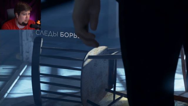Detroit: Become Human - ПЕРВЫЙ РОКОВОЙ ВЫБОР #2 смотреть онлайн