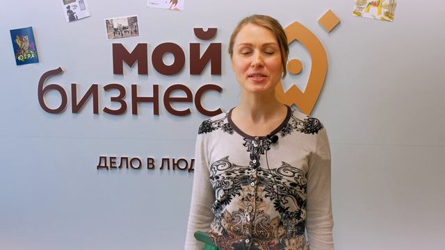 Отзывы выпускников программы ″Основ социального предпринимательства″ г. Новосибирск  2024 г.,