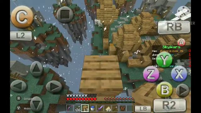 как я играю на sky wars в Майнкрафт с game keyboard смотреть онлайн