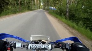 Wels Crf 250 на трассе