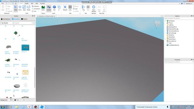 roblox studyo создаём muscle simulator смотреть онлайн