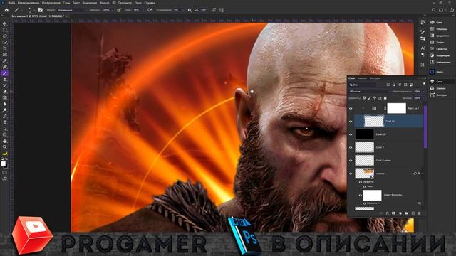 Как Сделать Превью по God of War для Видео на Ютуб в Фотошопе / Обучалка смотреть онлайн