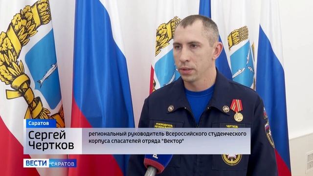 Глава региона поддержал идею проведения в области форума волонтеров смотреть онлайн