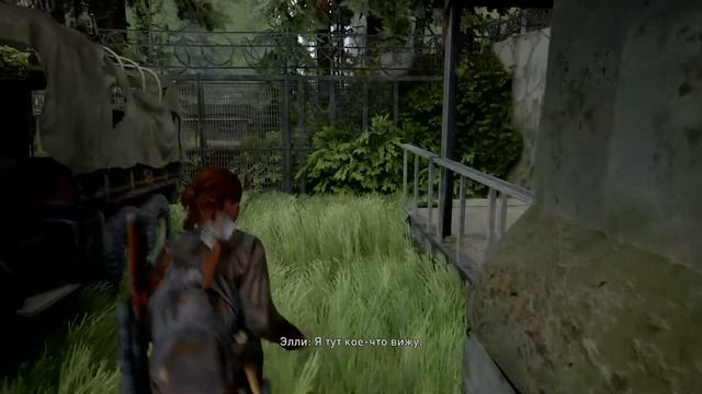 The Last of Us 2: Ворота и центр города - Все предметы (артефакты,карточки и записи в дневнике) смотреть онлайн